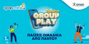 ΤΖΟΚΕΡ GROUP PLAY