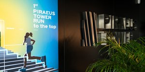 1st Piraeus Tower Run To The Top