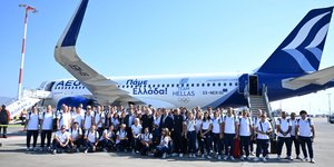 aegean