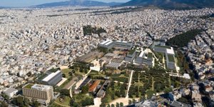 Κυβερνητικό Πάρκο «Ανδρέας Λεντάκης»