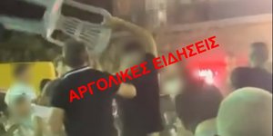 Ξύλο σε πανηγύρι στην Αργολίδα