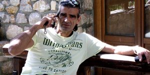 Αρκαδία
