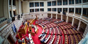 άρση ασυλίας, Βουλή