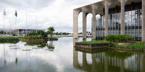 το υπεξ της Βραζιλίας