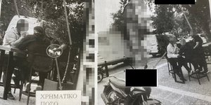 Φωτό ντοκουμέντο από τη δράση του κυκλώματος εκβιαστών