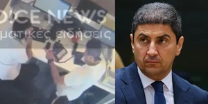 Λευτέρης Αυγενάκης 