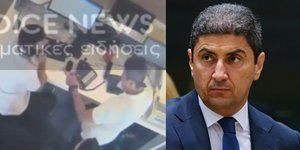 Λευτέρης Αυγενάκης