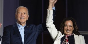 Τζο Μπάιντεν και Καμάλα Χάρις