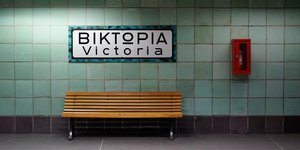 Σταθμός Βικτώρια