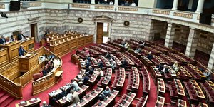 Βουλή