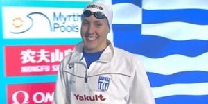 Γεωργία Δαμασιώτη