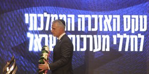 O Νταβίντ Μπαρνέα