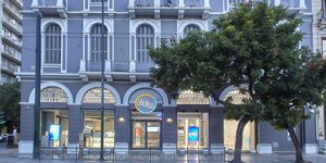 ΔΕΗ. κατάστημα Στουρνάρη