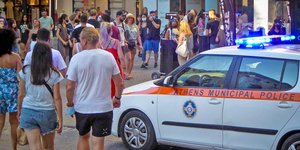 δημοτικη αστυνομια