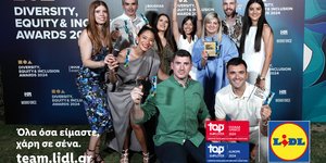  Lidl Ελλάς - D&I Champion of the Year