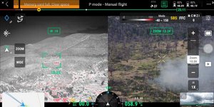 O εντοπισμός της φωτιάς από Drone