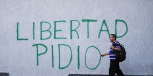 Στίχοι ενός τραγουδιού για την ελευθερία