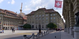 τράπεζα ελβετίας