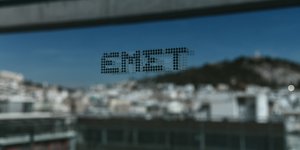 ΕΜΣΤ τζαμι