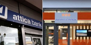 Attica Bank and Pancretan Bank Merger Approved by Greek Parliament