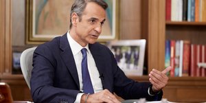 Mitsotakis