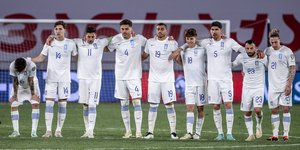 Εθνική Ελλάδος