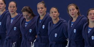 Δάκρυσε η Εθνική πόλο γυναικών στην ανάκρουση του Εθνικού Ύμνου