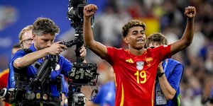 Ο Λαμίν Γιαμάλ