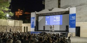 Ξεκίνησε το 3o Evia Film Project