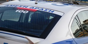 εξαφάνιση, περιπολικό