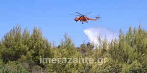 Φωτιά στη Ζάκυνθο