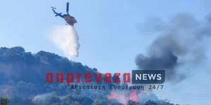 Μάχη με τις φλόγες στη Φιλιππιάδα