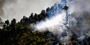 Φωτογραφία από το σημείο της φωτιάς