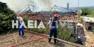 Φωτια σε σπίτι στην Ηλεία