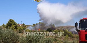 Φωτιά στην περιοχή Αγαλά Ζακύνθου 