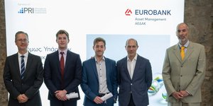 Εκκολαπτόμενοι fund managers