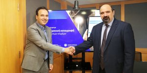 φυσική καταστροφή, Δημήτρης Παπαστεργίου, Χρήστος Τριαντόπουλος