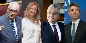 Σάββας Χιονίδης, Κατερίνα Πατσογιάννη, Νίκος Παπαϊωάννου, Τάσος Γαϊτάνης