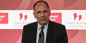 Γιώργος Γεραπετρίτης