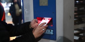 γήπεδο, ηλεκτρονικό εισιτήριο
