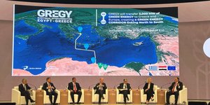 Κάιρο: Η ηλεκτρική διασύνδεση Αιγύπτου-Ελλάδος «GREGY» στο Επενδυτικό Συνέδριο Αιγύπτου-ΕΕ