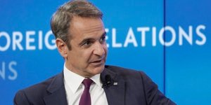 Κυριάκος Μητσοτάκης