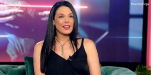 Η Ιωάννα Τριανταφυλλίδου αναφέρθηκε στην πρώτη εντύπωση που σχηματίζει κάποιος όταν τη γνωρίζει 