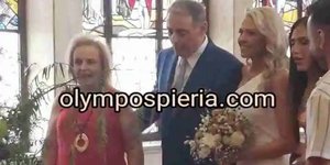 Ο Ιορδάνης Χασαπόπουλος παντρεύτηκε την εκλεκτή της καρδιάς του