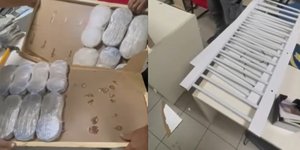 Ηρωίνη σε παιδικό κρεβάτι