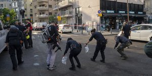 Ισραηλινοί αστυνομικοί