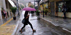 Καιρός