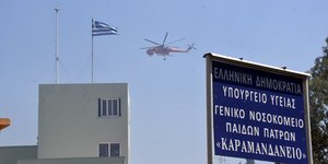 Πάτρα: Αναστέλλεται προσωρινά η λειτουργία του «Καραμανδάνειου» -Κλιμάκιο τεχνικών την Τετάρτη στο νοσοκομείο