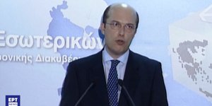 O Γιάννης Καρακαδάς