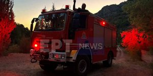 Επιχείρηση της Πυροσβεστικής για τους αναρριχητές